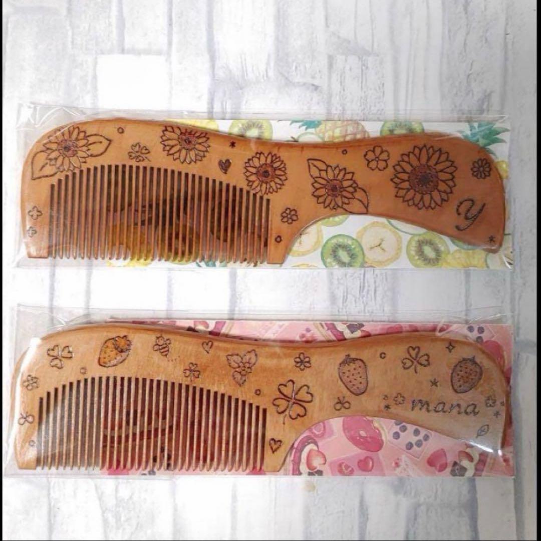 ウッドバーニング 鉛筆 えんぴつ 名入れ 無料 名前 名前入り 卒園 入学