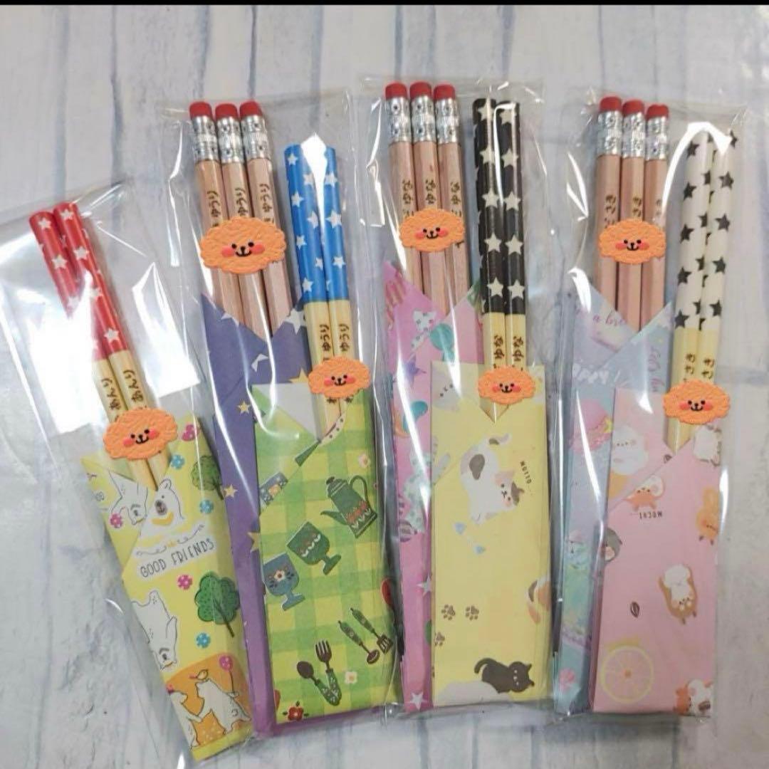 ウッドバーニング 鉛筆 えんぴつ 名入れ 無料 名前 名前入り 卒園 入学