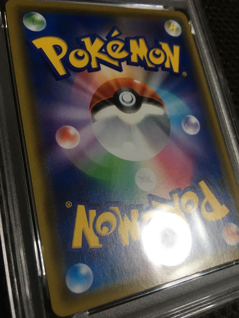 フォローで割引！ ポケモンカード PSA10 ピカチュウＶＭＡＸPROMO