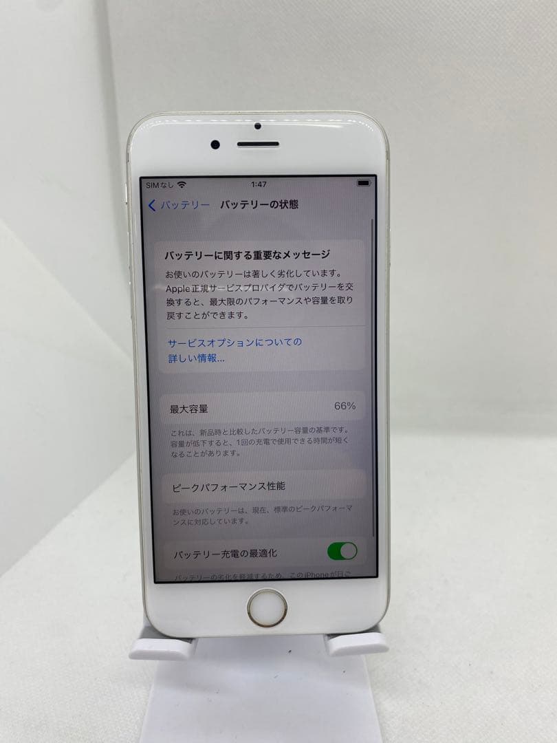 iPhone 6s 64GB SIMフリー 60382