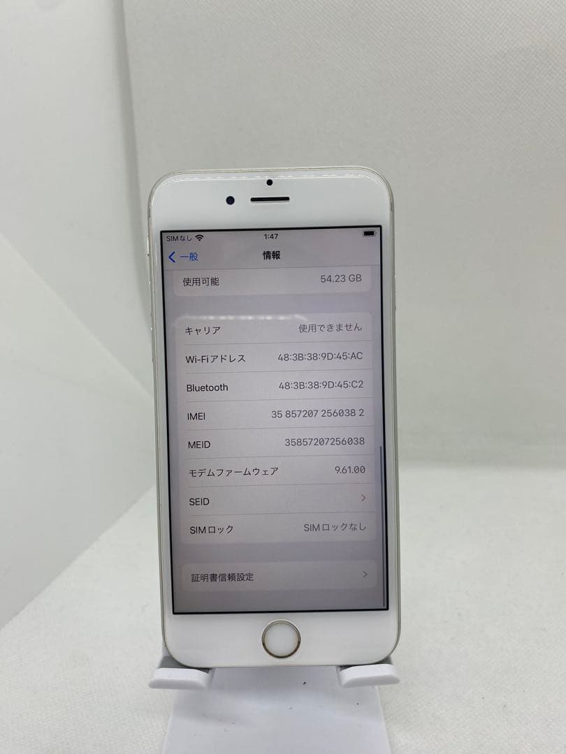 iPhone 6s 64GB SIMフリー 60382