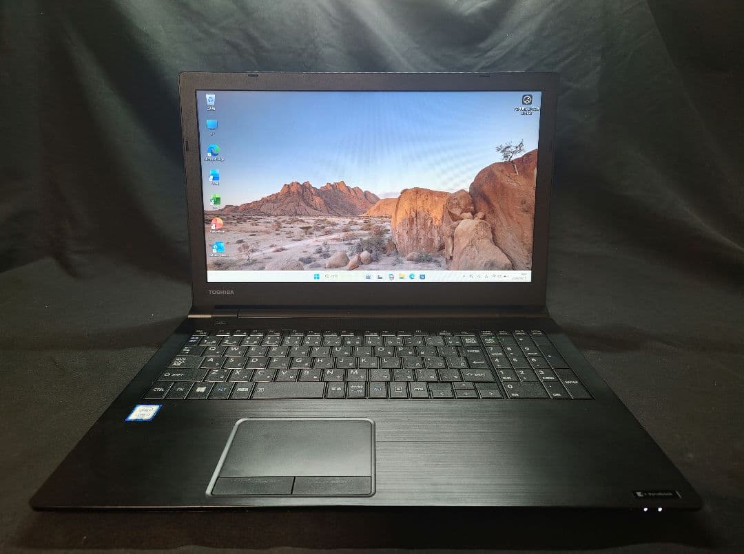 東芝 dynabook B55/B Win11 SSD Office2021