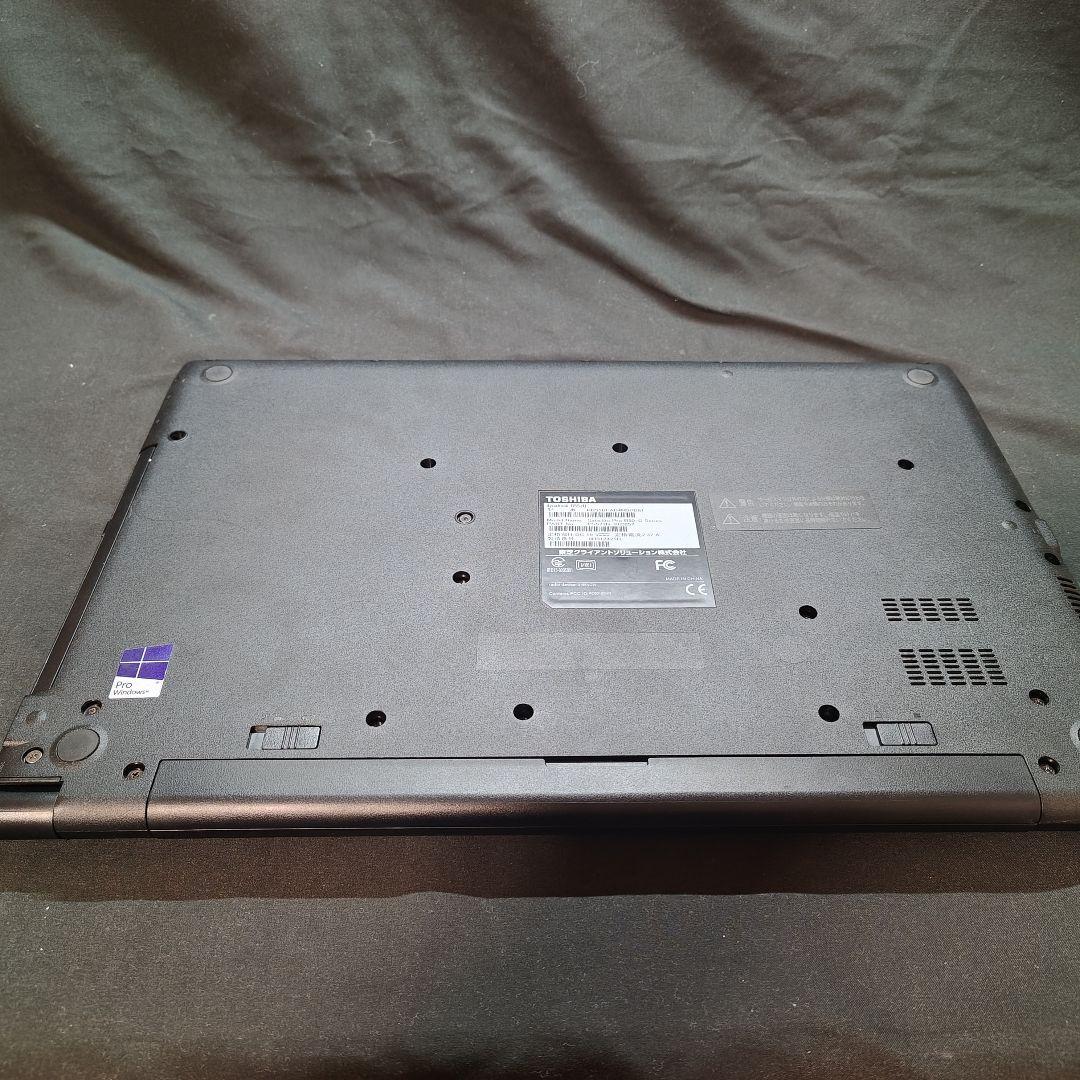 東芝 dynabook B55/B Win11 SSD Office2021