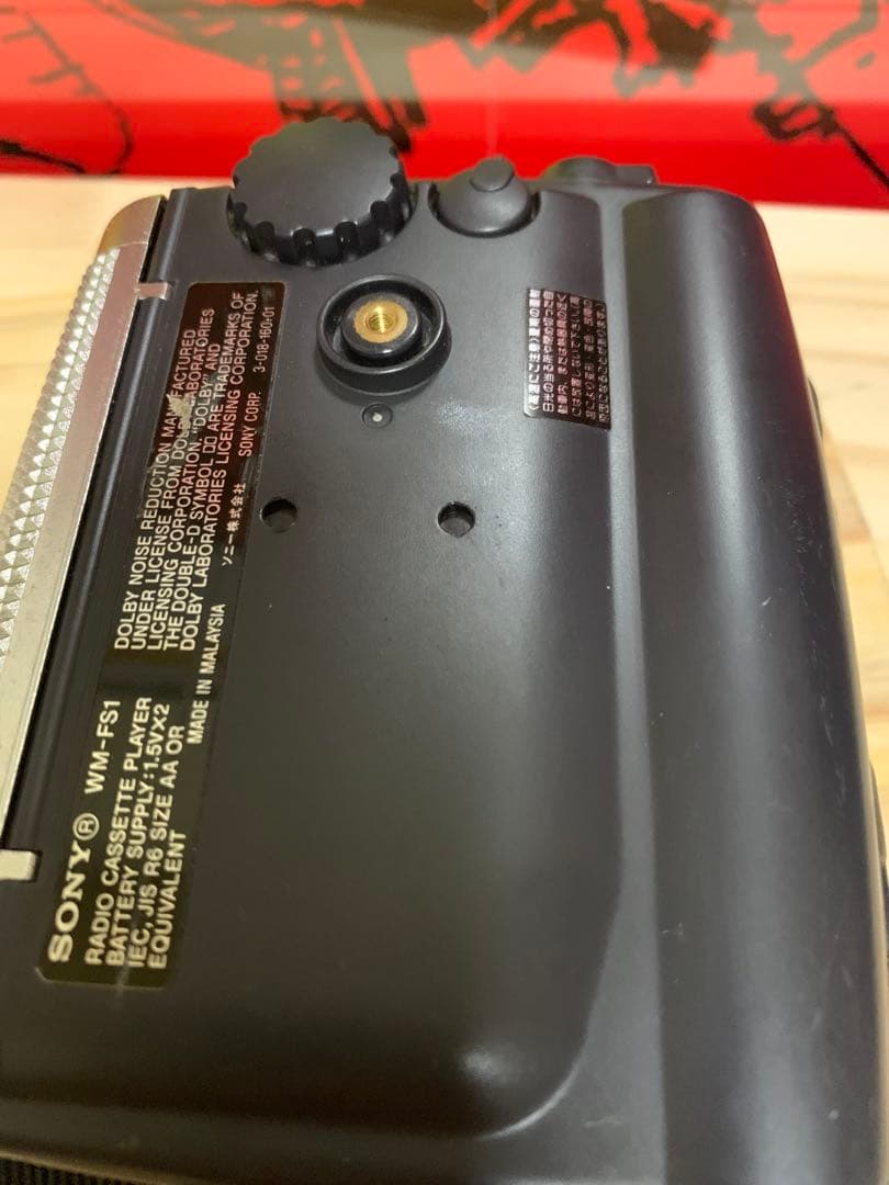 SONY SPORTS WM-FS1 カセットプレーヤー