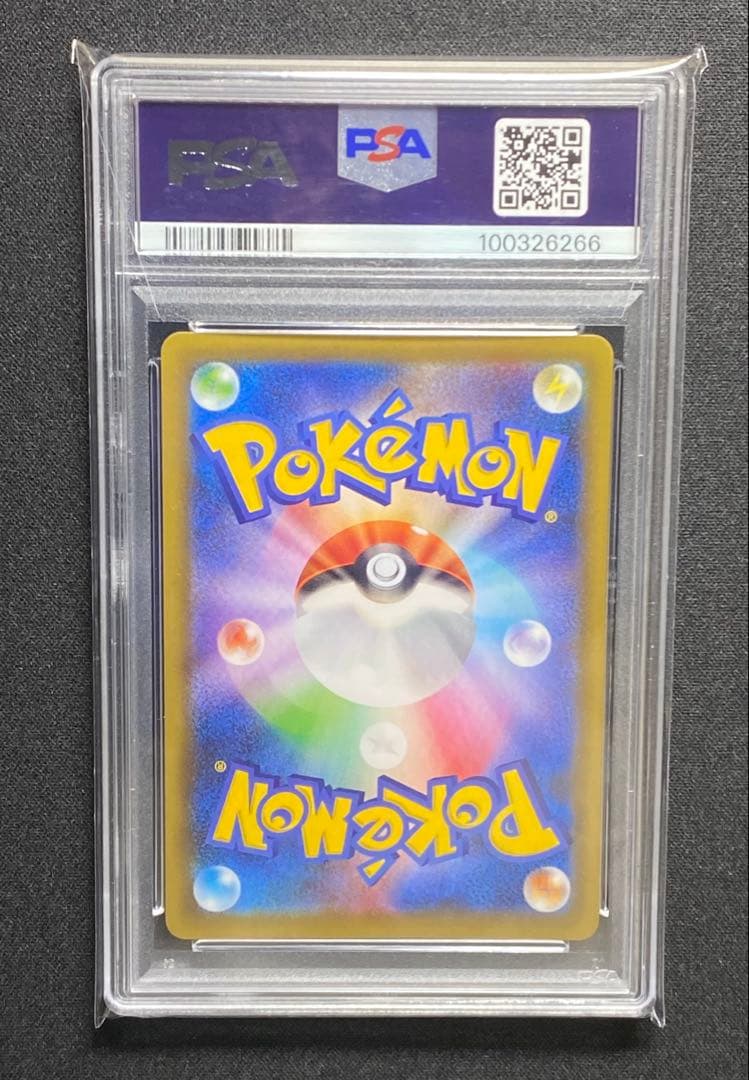 [psa10] ブラッキー☆ プロモ 25th ANNIVERSARY e