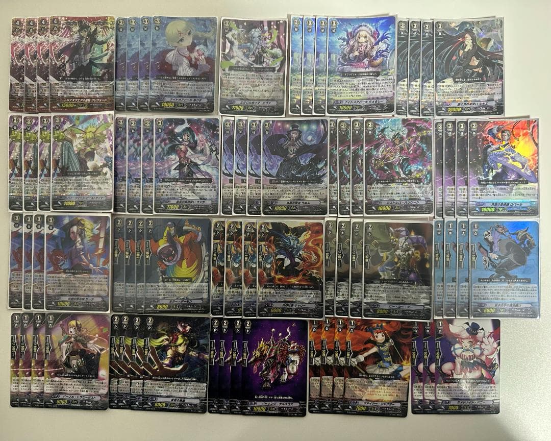 ヴァンガード　ペイルムーン　まとめ売り
