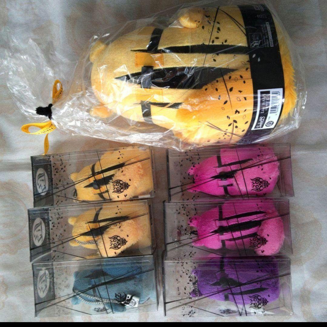 リッズ　篁志季　世良里津花　柊羽　ぬいぐるみ　ツキプロ　ツキウタ　7個　翼