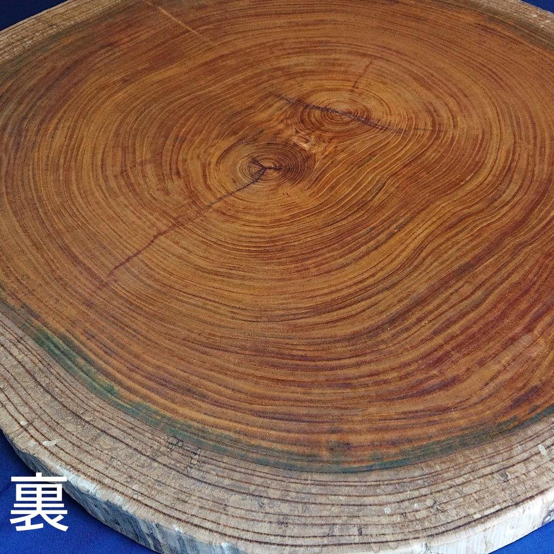 テーブル用・ケヤキ輪切り材