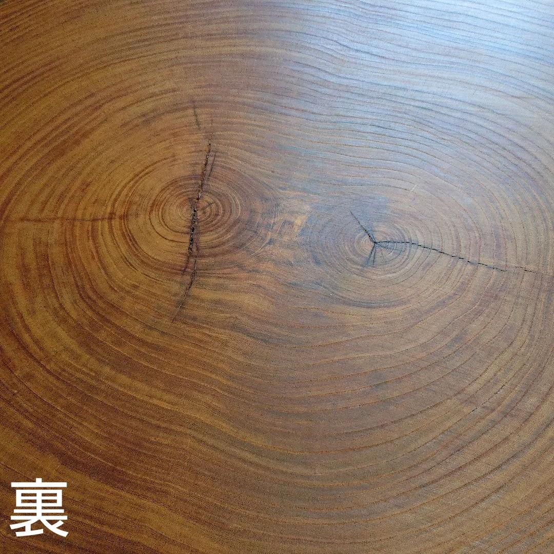 テーブル用・ケヤキ輪切り材