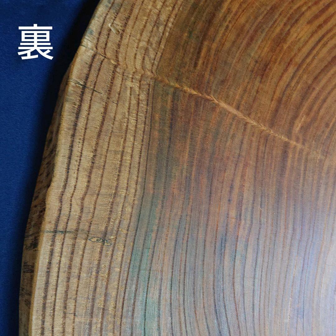 テーブル用・ケヤキ輪切り材