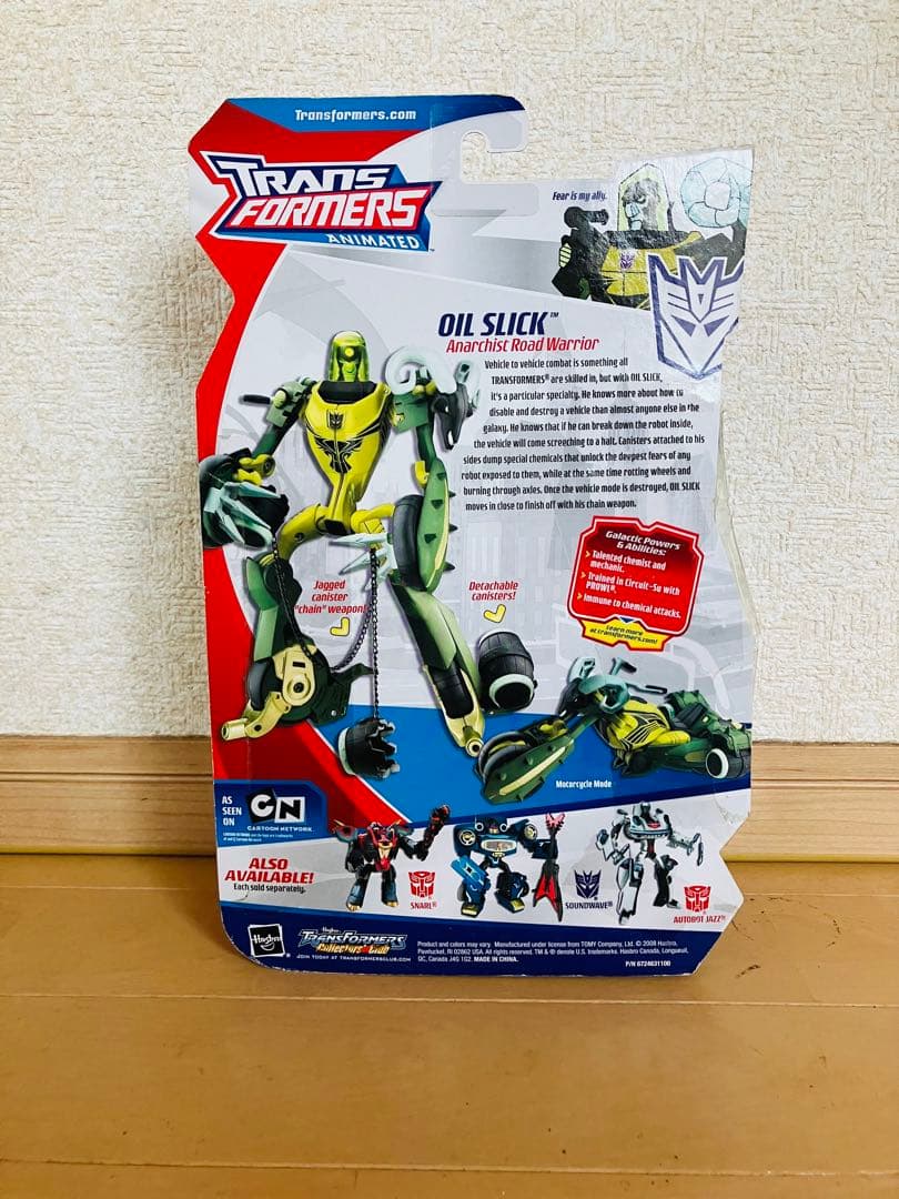 Transformers Animated Oil Slick 輸入品