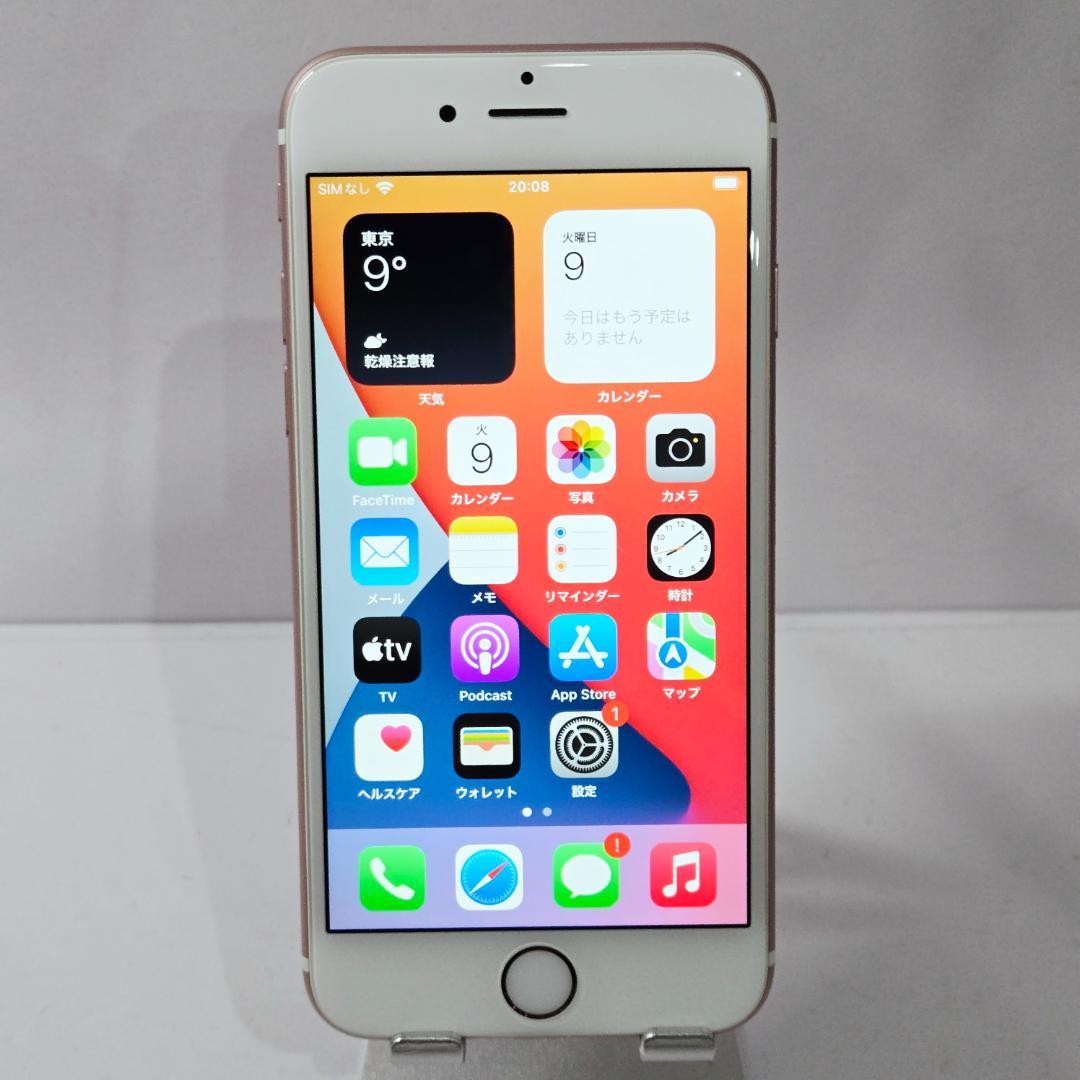112 iPhone6s ローズゴールド SIMフリー 64GB BT100%