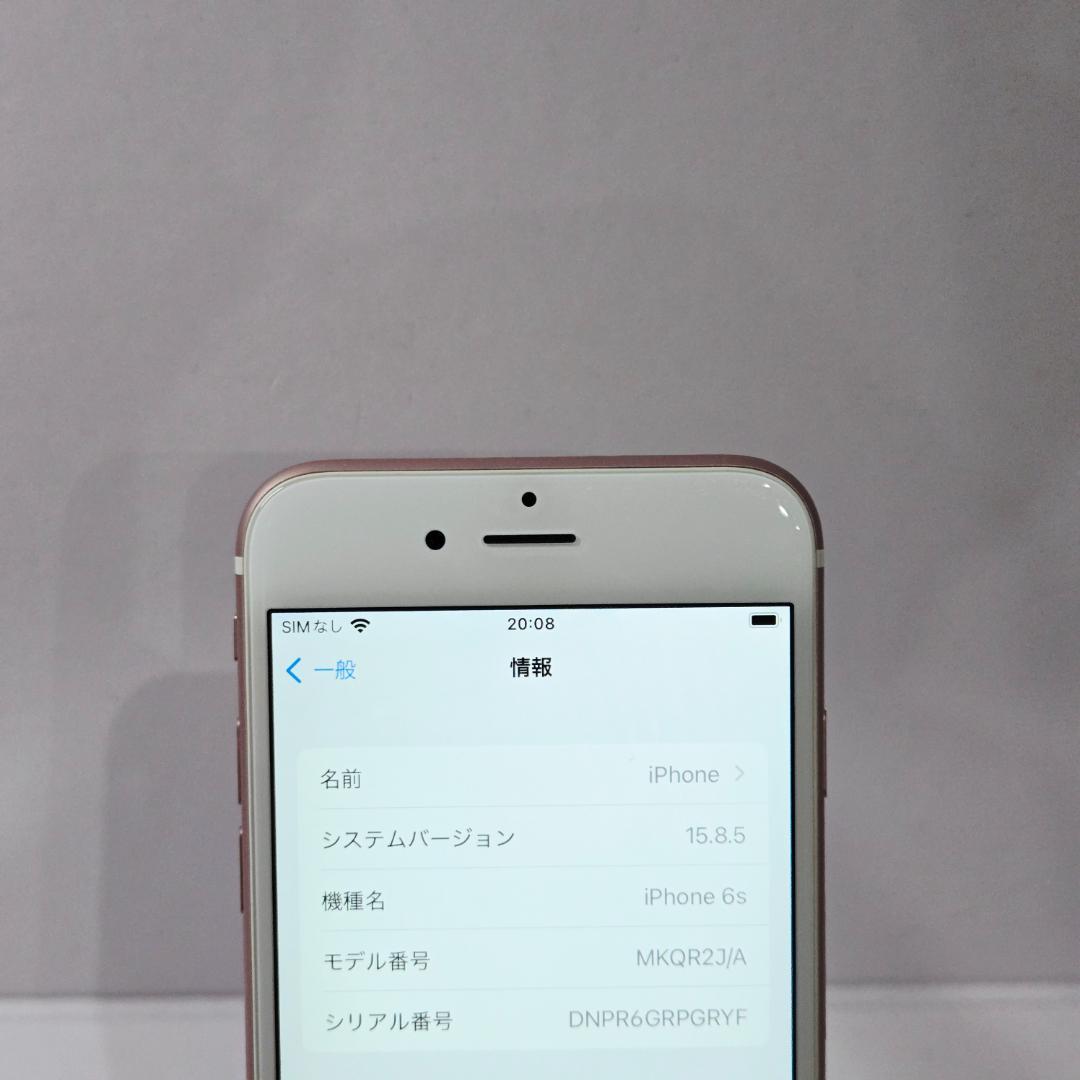 112 iPhone6s ローズゴールド SIMフリー 64GB BT100%