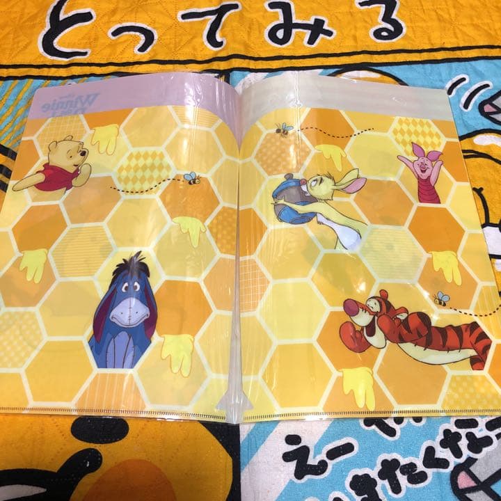 新品 プーさん 2ポケット クリアファイル 2枚セット 同柄