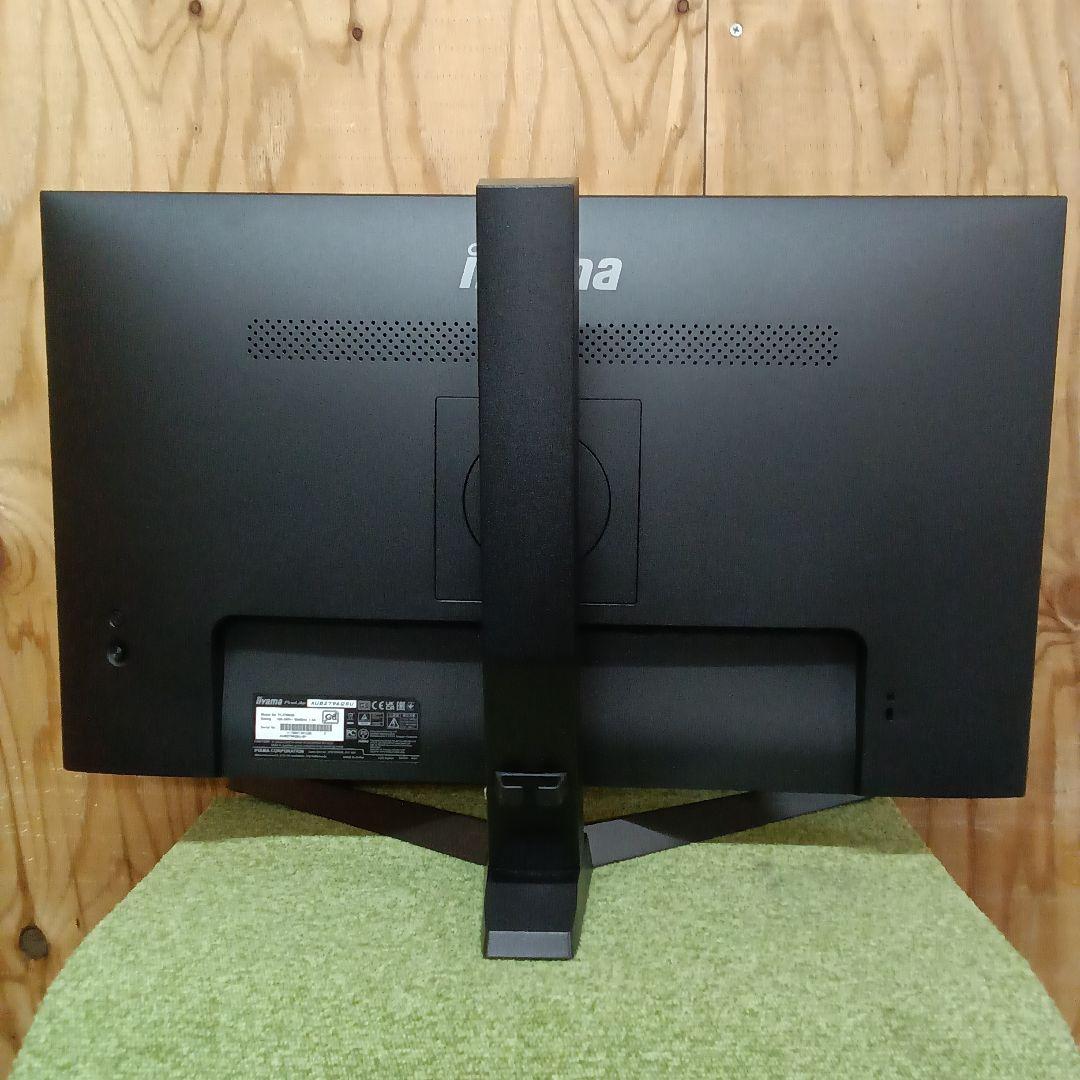 27インチ液晶モニターiiyama ProLite XUB2796QSU-B1㊸