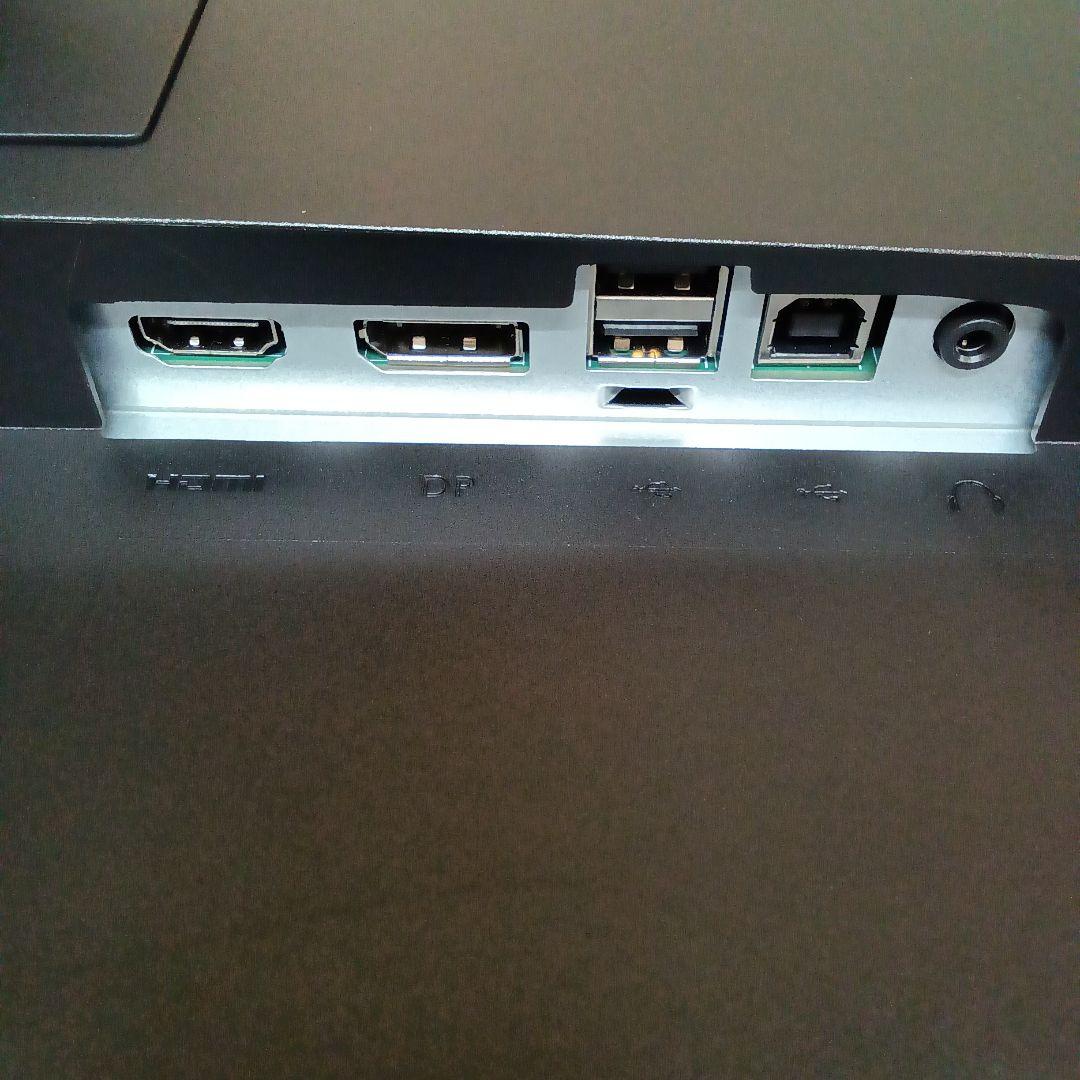 27インチ液晶モニターiiyama ProLite XUB2796QSU-B1㊸