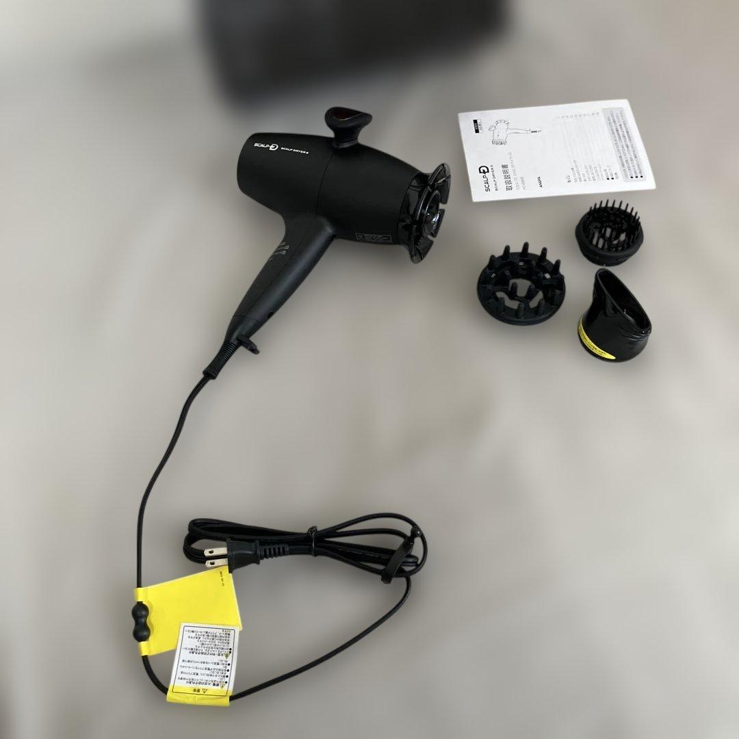 アンファー スカルプD スカルプドライヤー HC-6BM5ヤーマン