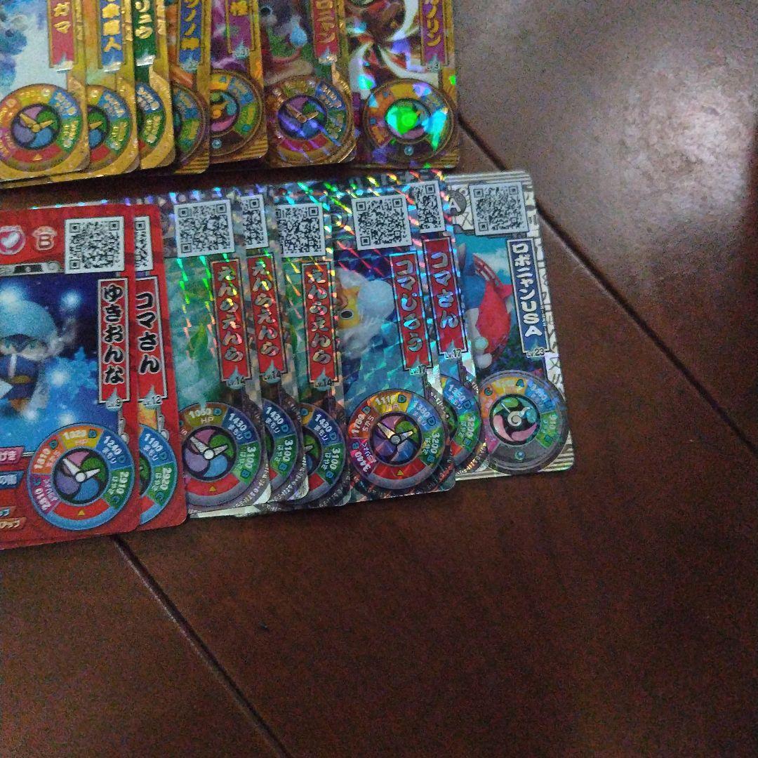 個別案内もできますので気軽にコメントお願いします。妖怪ウォッチバスターズ鉄鬼軍