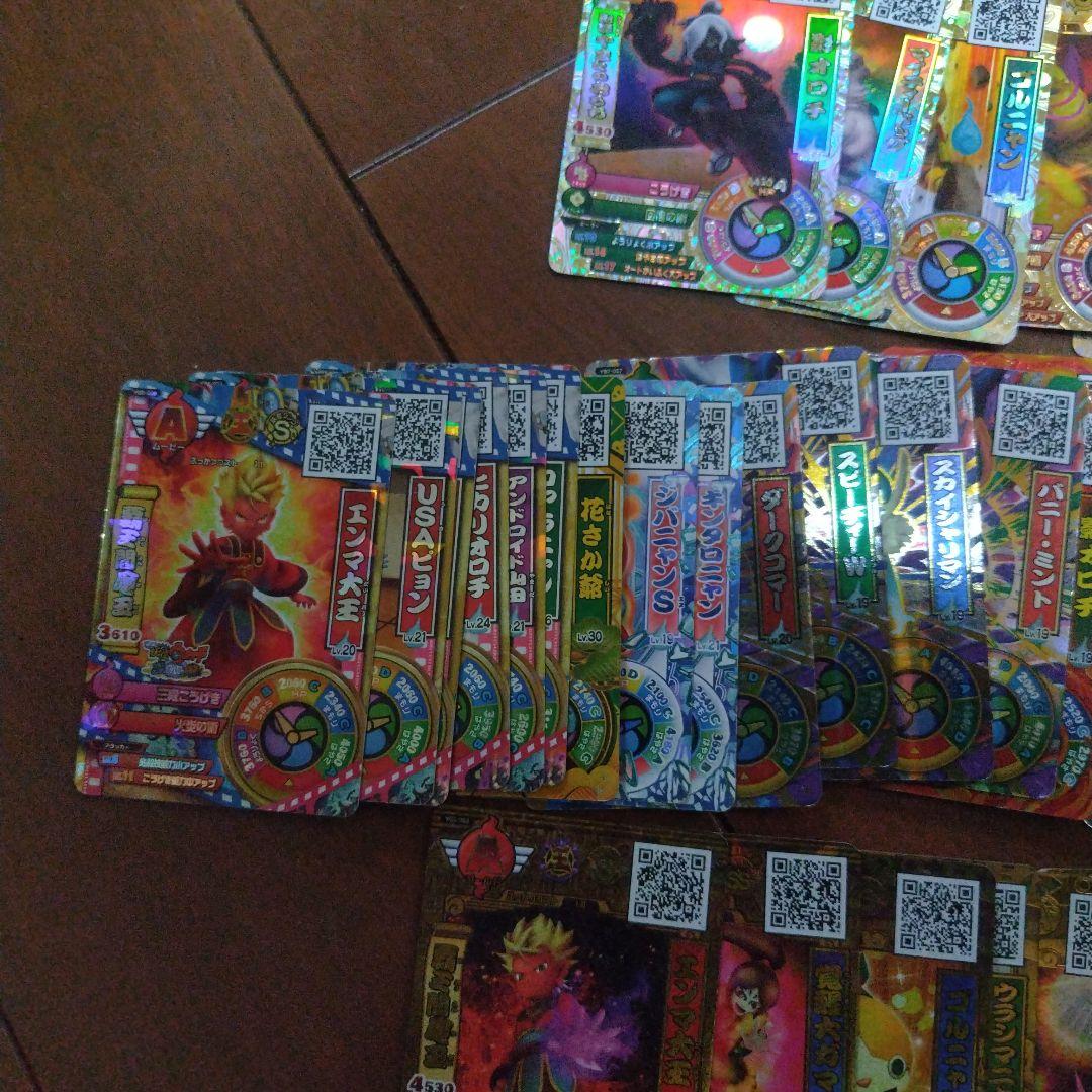 個別案内もできますので気軽にコメントお願いします。妖怪ウォッチバスターズ鉄鬼軍