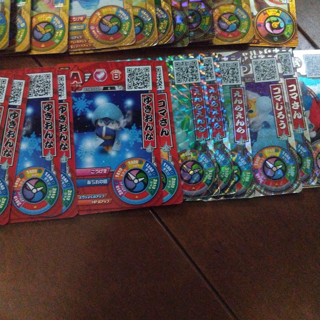 個別案内もできますので気軽にコメントお願いします。妖怪ウォッチバスターズ鉄鬼軍