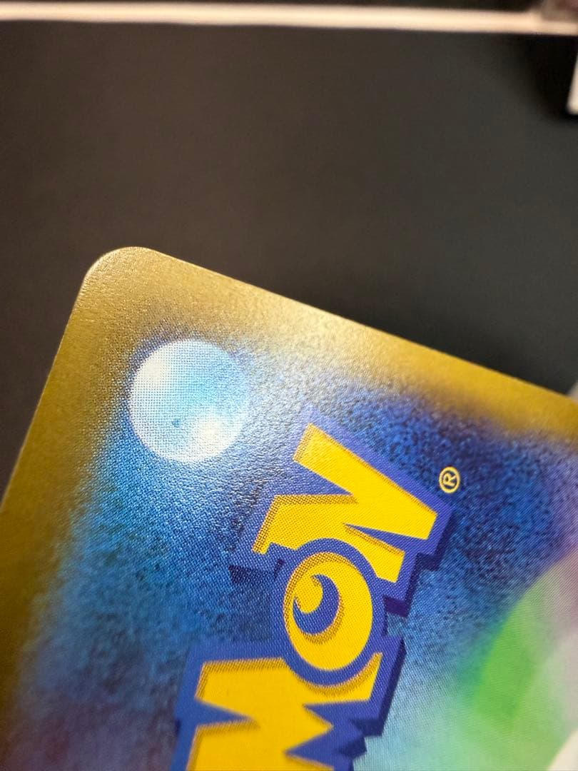 【美品】ミュウ エクストラバトルの日 プロモ