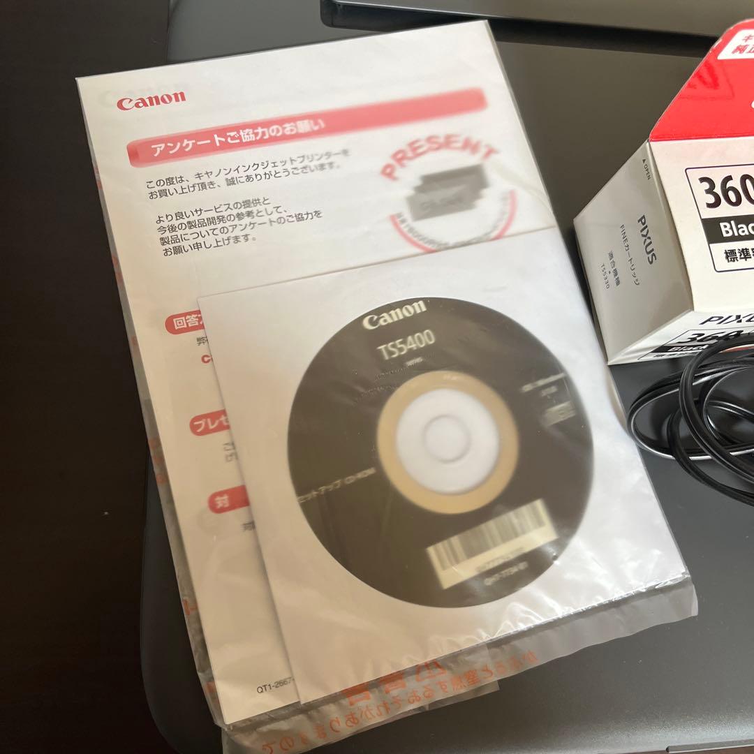 Canon PIXUS TS5430 ブラック　インクジェット複合機