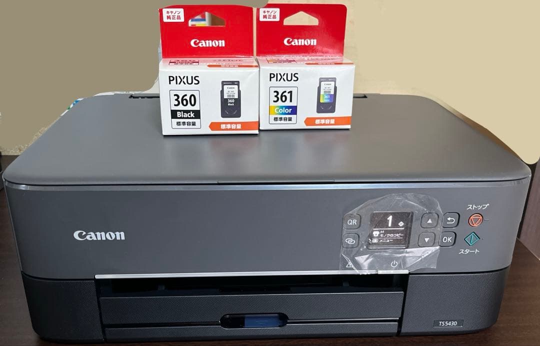 Canon PIXUS TS5430 ブラック　インクジェット複合機