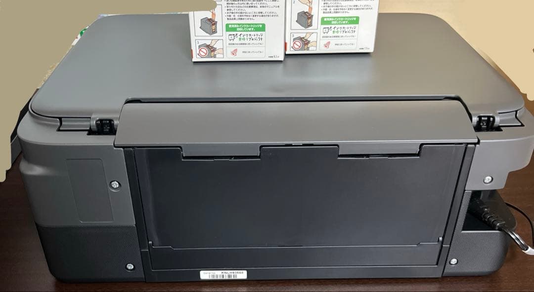 Canon PIXUS TS5430 ブラック　インクジェット複合機