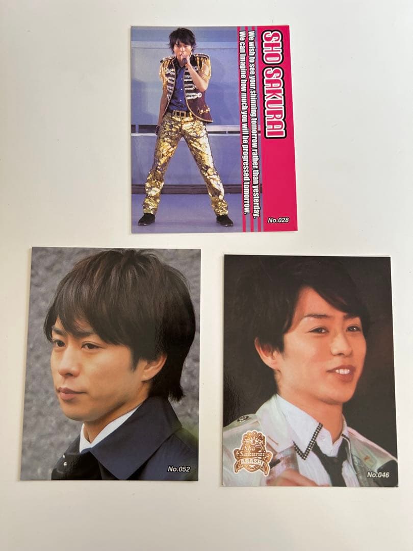 嵐のポストカードとシール