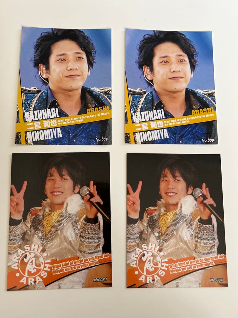 嵐のポストカードとシール