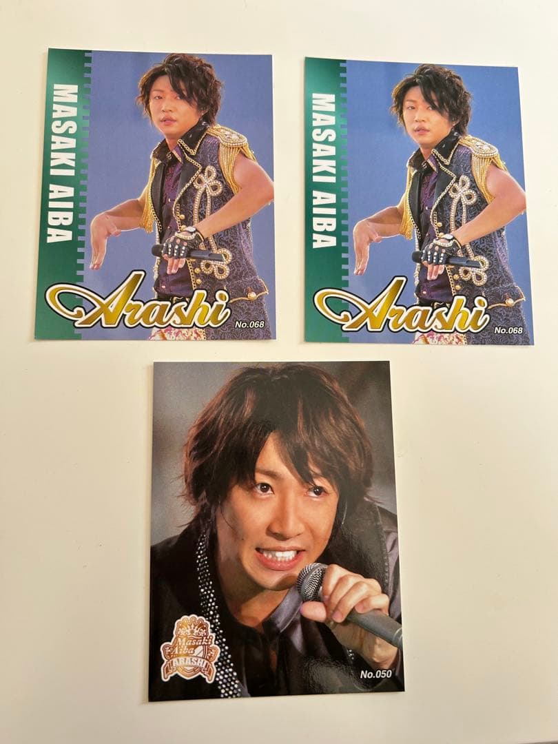 嵐のポストカードとシール