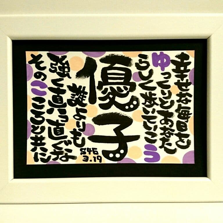 ♥トッティ様♥