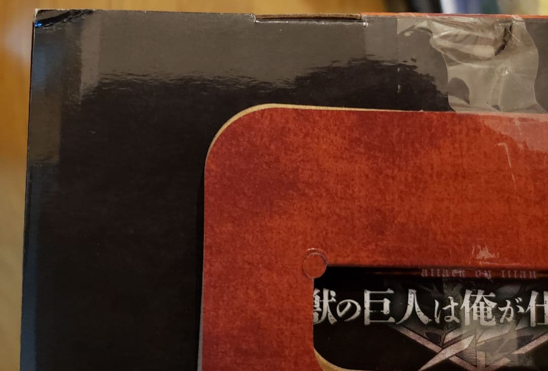 一番くじ 進撃の巨人 ～獣の巨人は俺が仕留める～ A賞 B賞ラストワン賞その他