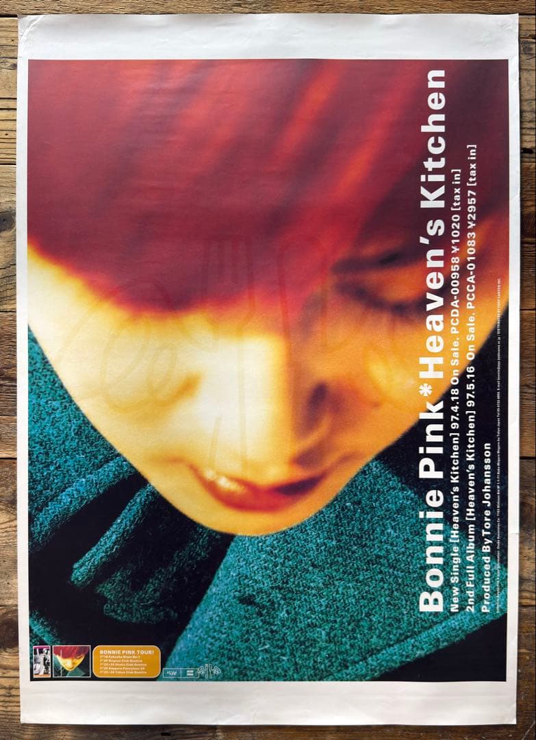 非売品】　BONNIE PINK　Heaven's Kitchen　B2ポスター