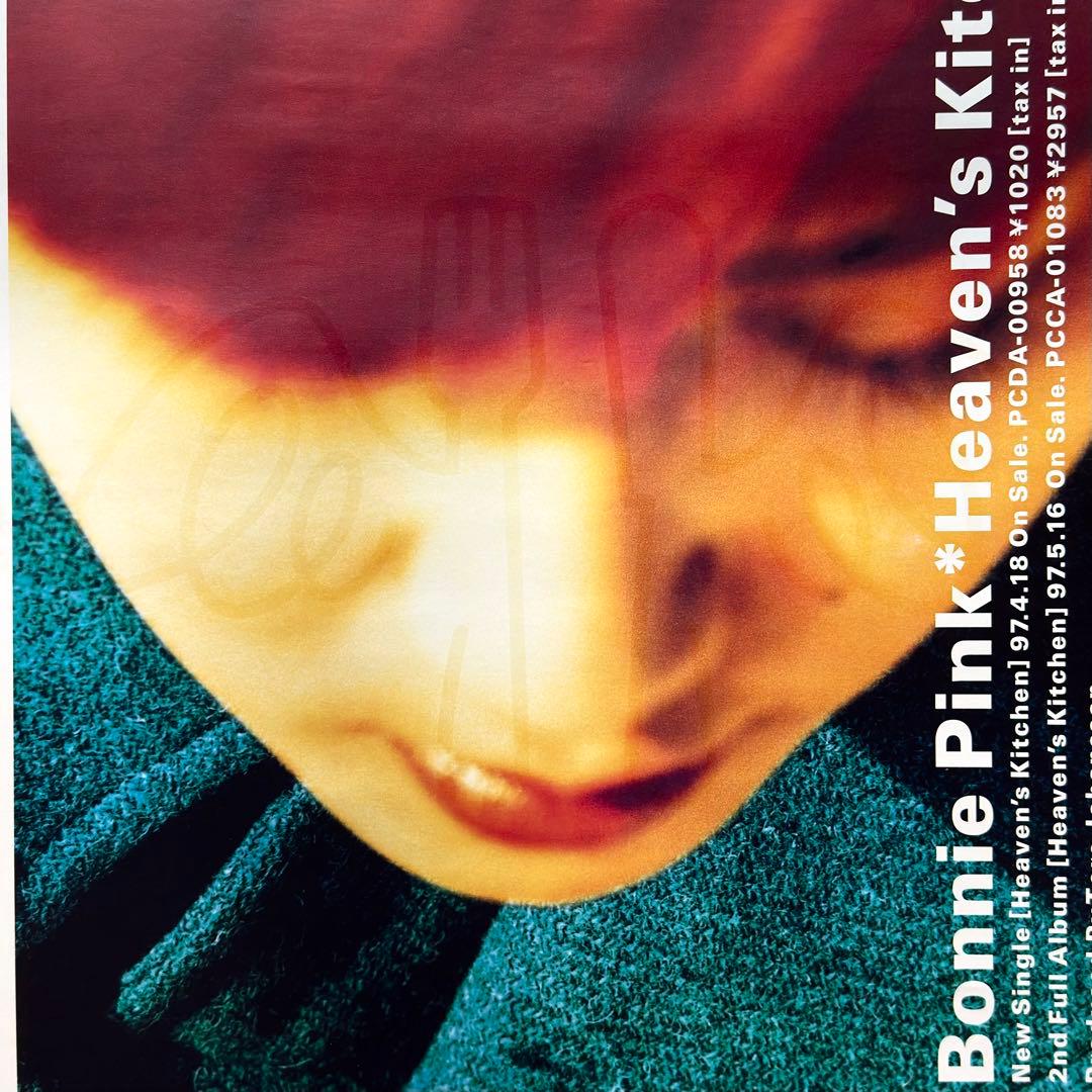 非売品】　BONNIE PINK　Heaven's Kitchen　B2ポスター