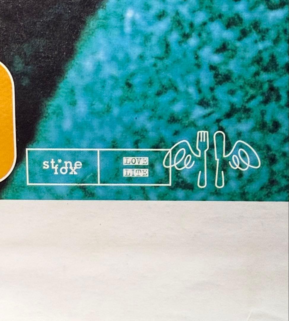 非売品】　BONNIE PINK　Heaven's Kitchen　B2ポスター