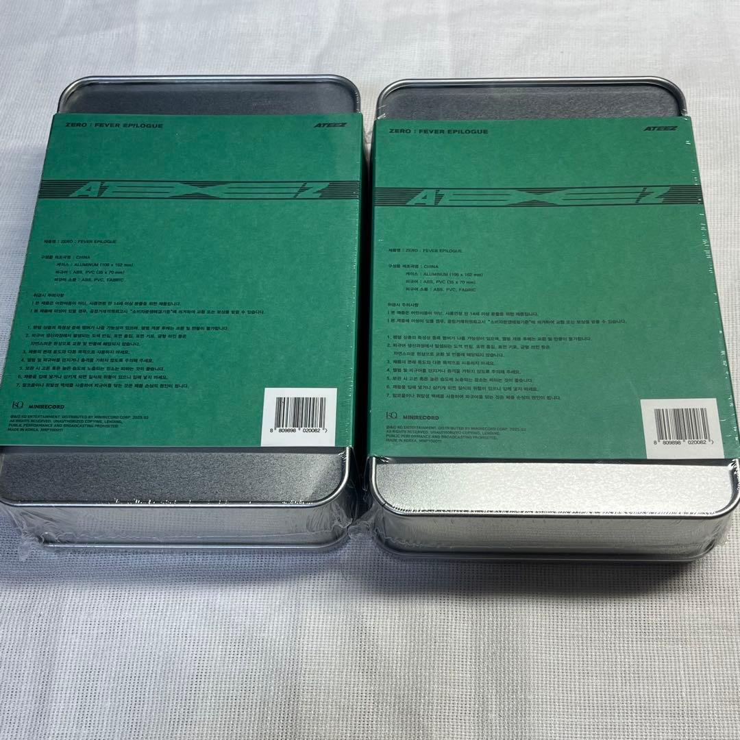 ateez FEVER EPILOGUE FIGURE フィギュア 新品未開封