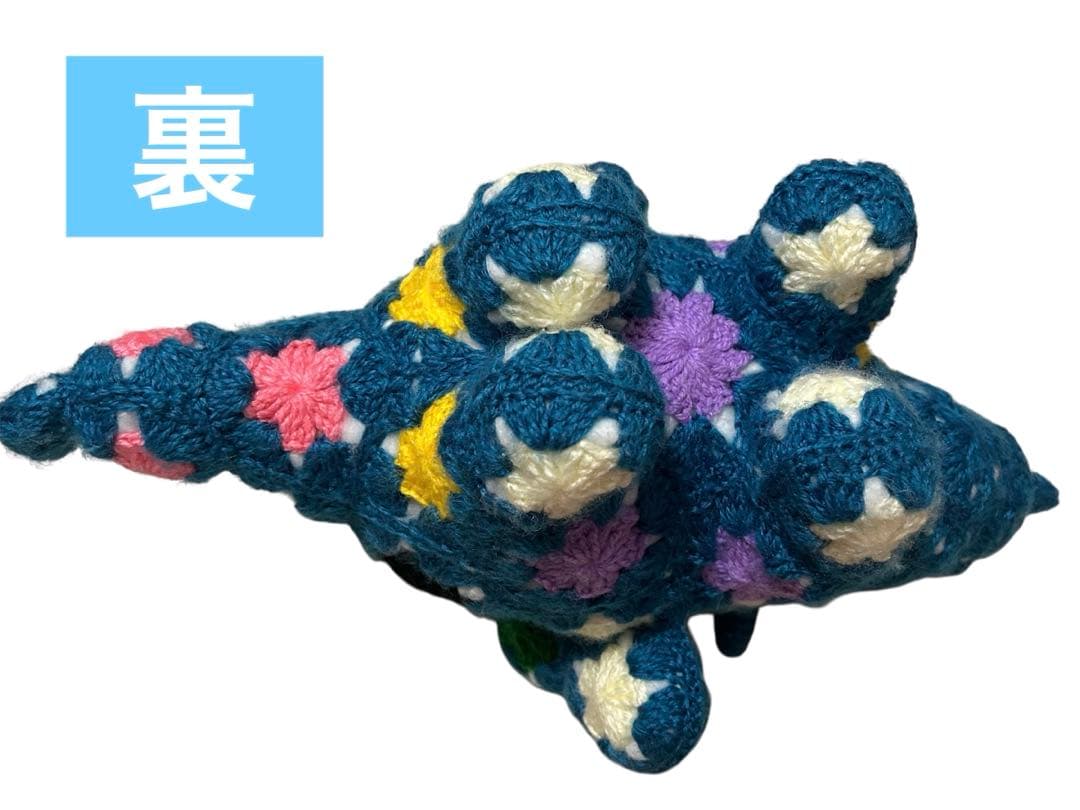 モチーフ繋ぎのトリケラトプスのあみぐるみ かぎ針編み ハンドメイド