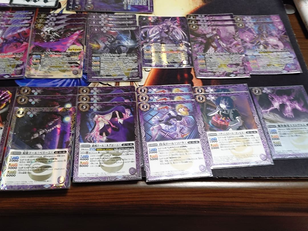 バトスピ　契約ヘラデッキ及びパーツセット売り