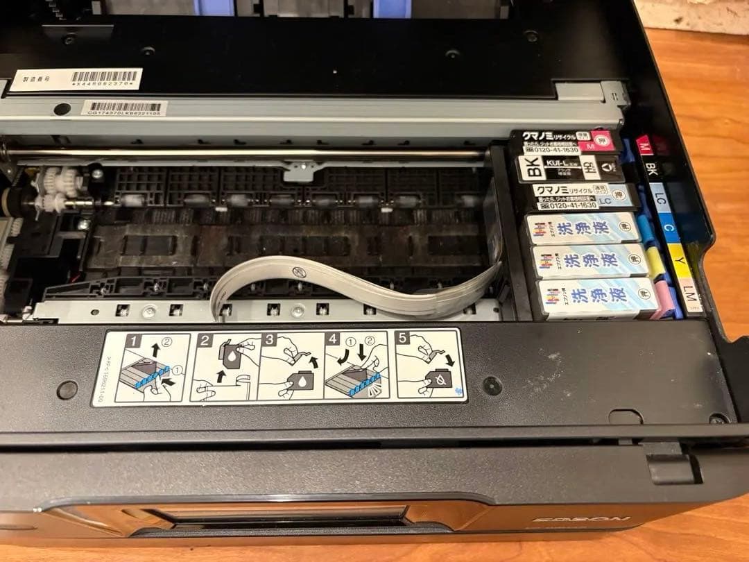 EPSON EP-880AB インクジェットプリンター　（ジャンク）