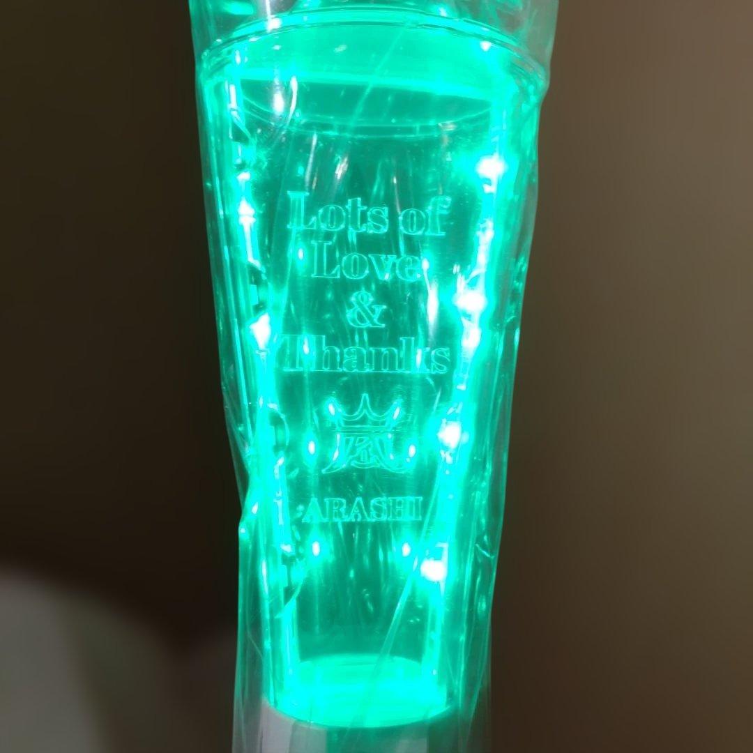 嵐 We are ARASHI ペンライト