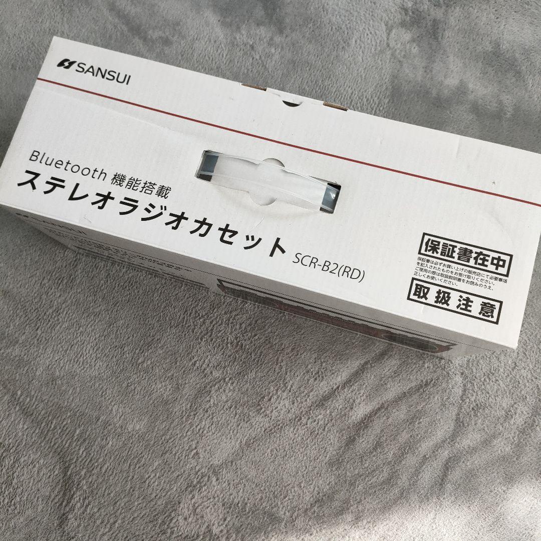 【新品・未開封】SANSUI SCR-B2(RD) Bluetoothラジカセ