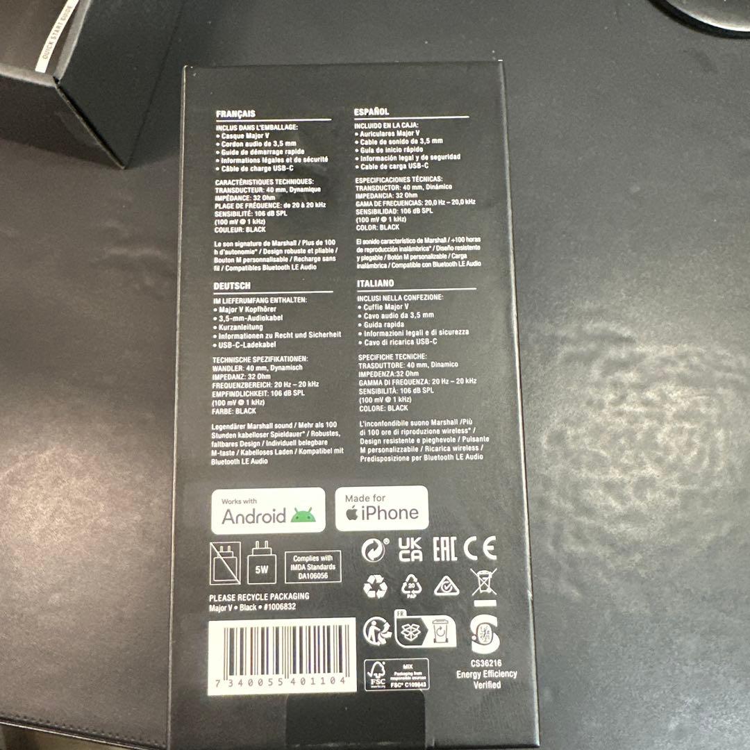 Marshall Major V ワイヤレスヘッドホン