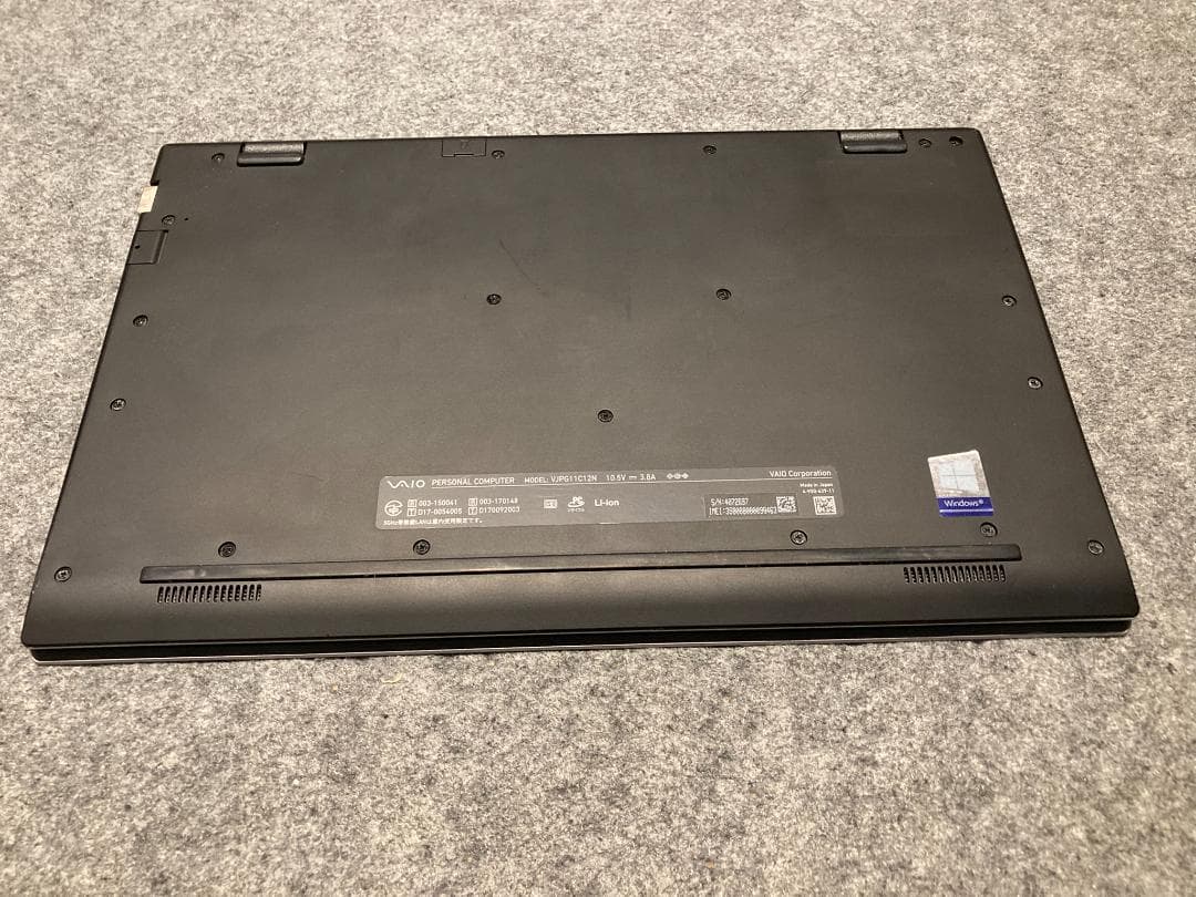 VAIOノート VJPG11C12N 銀 OFFICE2024<66>