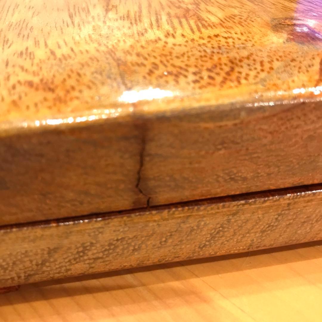 麻子坑 淌池硯9吋