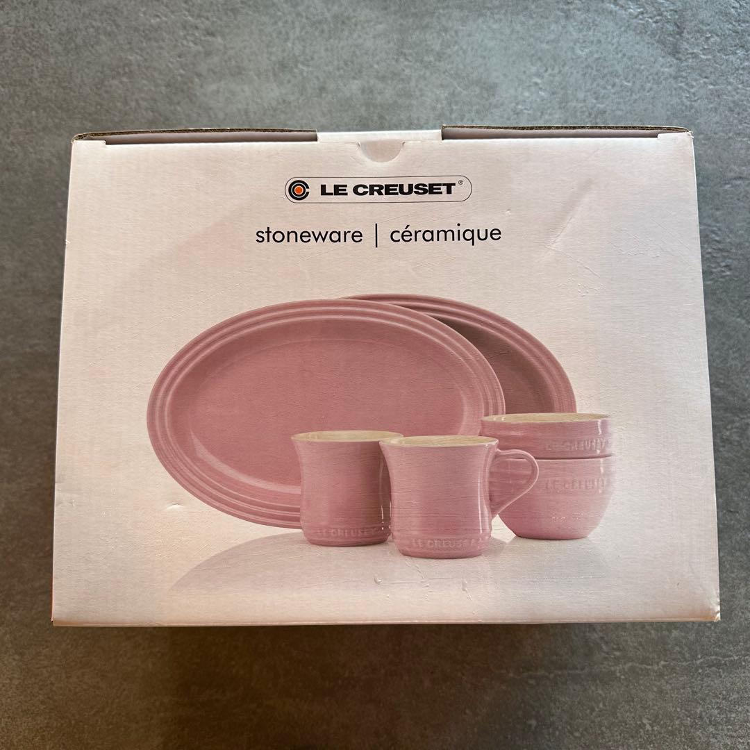 LE CREUSET ピンク食器セット 6点