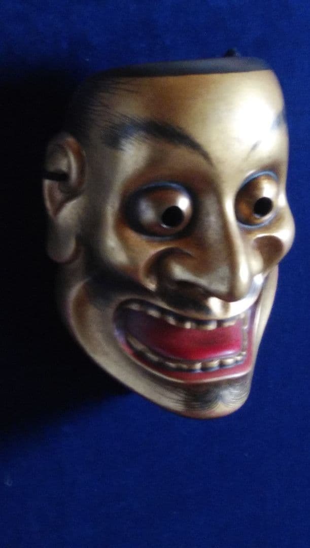 能面 大飛出(おおとびで)