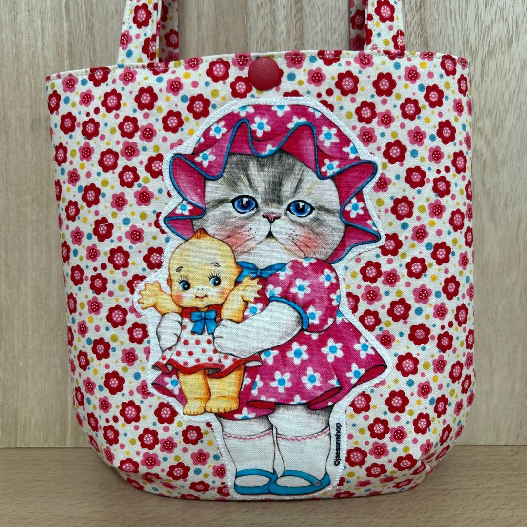 ころりんトート＆ポーチ　コヤンイサムチョン☆ヴィンテージルミ☆廃盤メリーボンボン