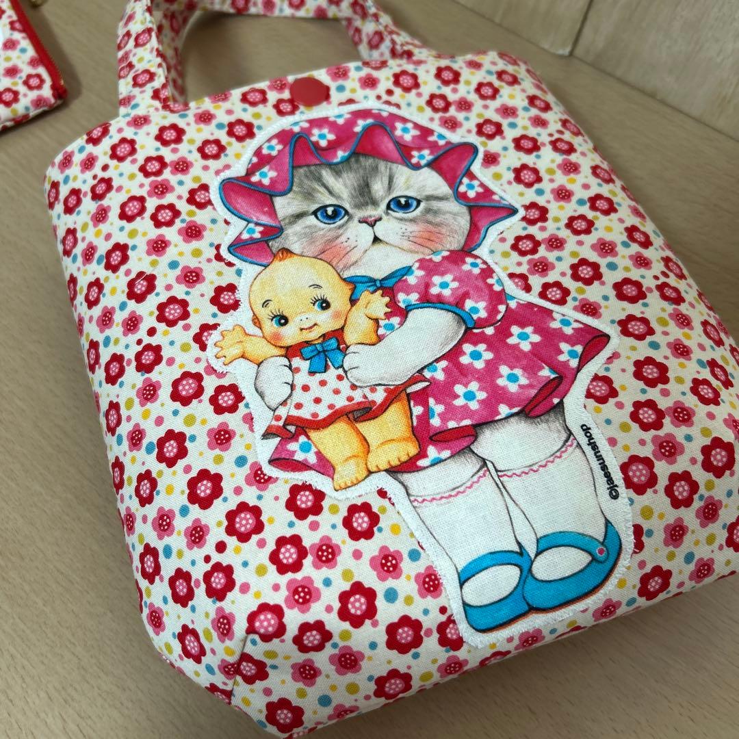 ころりんトート＆ポーチ　コヤンイサムチョン☆ヴィンテージルミ☆廃盤メリーボンボン