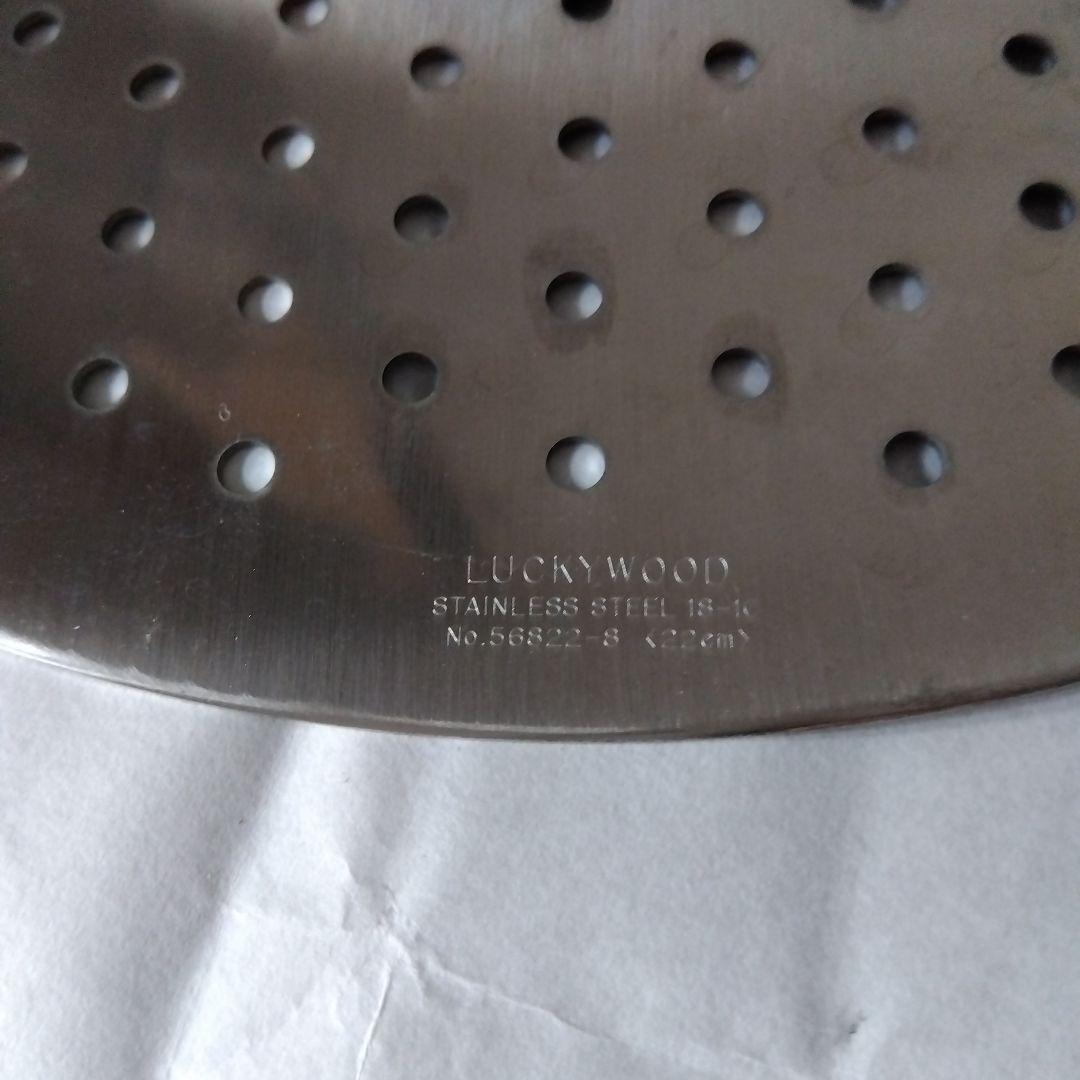 Spring　スプリング　鍋&蒸し板